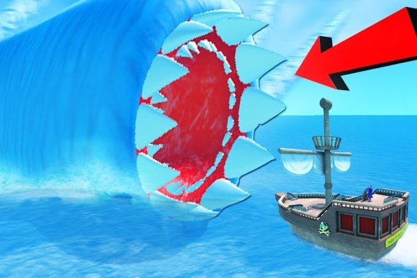 Kraken официальная ссылка
