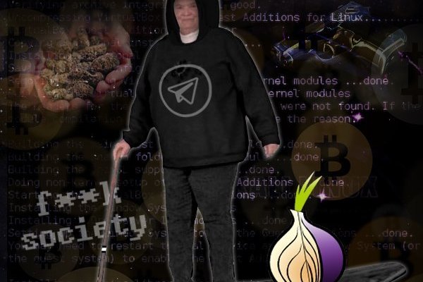 Кракен сайт ссылка kraken dark link