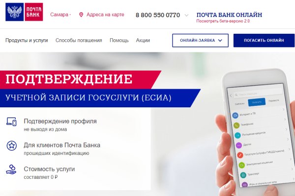 Кракен даркнет маркет плейс