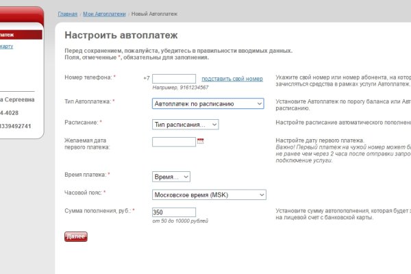 Какой нужен тор чтоб зайти в кракен