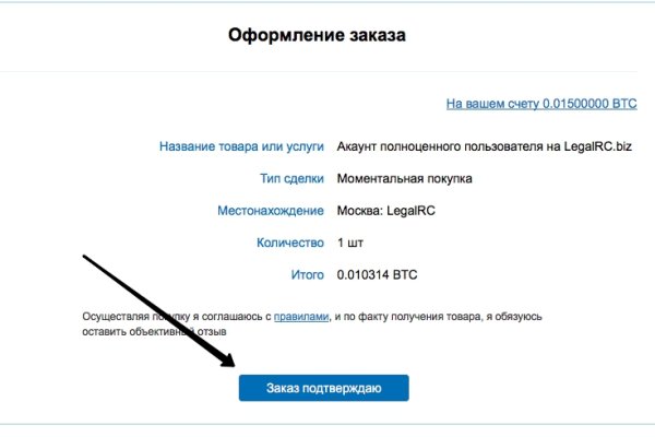 Krn 2at