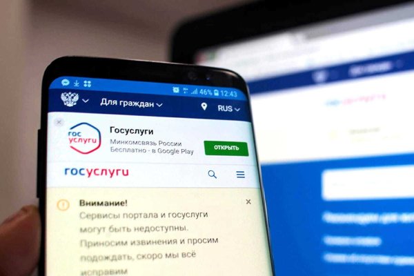 Кракен ссылка тупа германия
