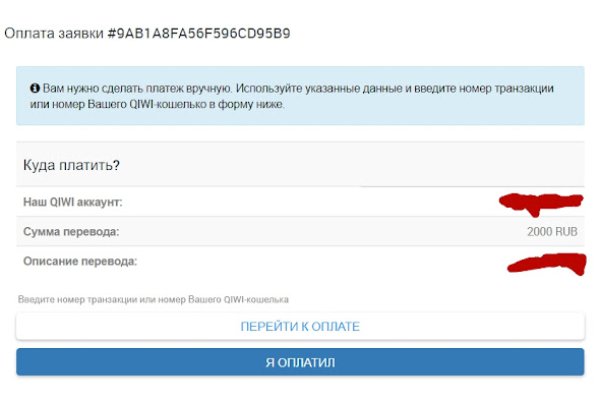 Кракен маркет даркнет speed up