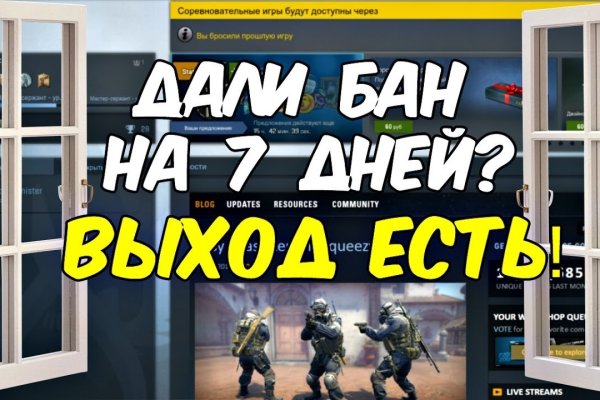 Адрес сайта кракен