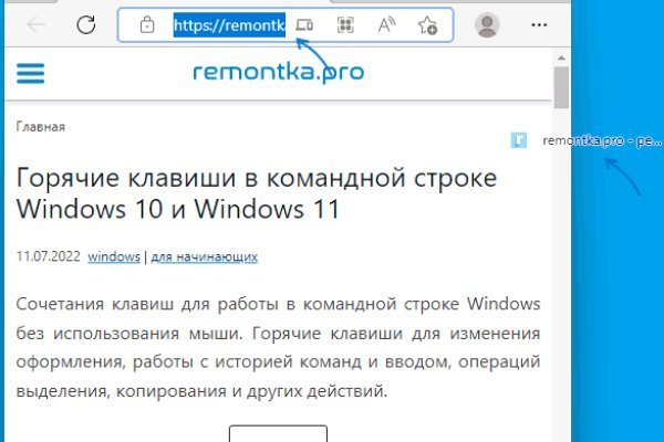 Даркнет официальный сайт вход