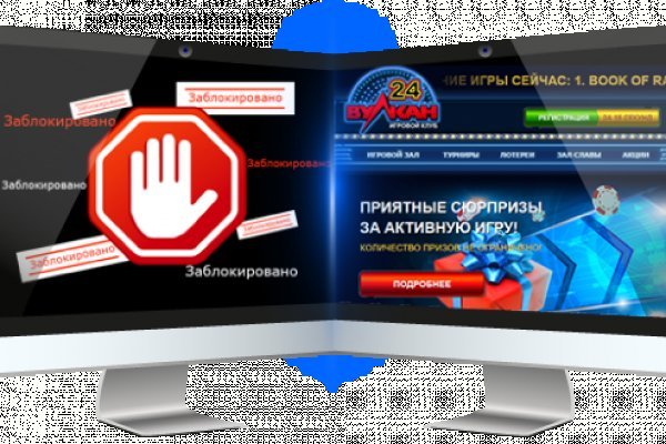 Кракен 9 at