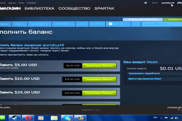 Даркнет кракен отзывы о платформе