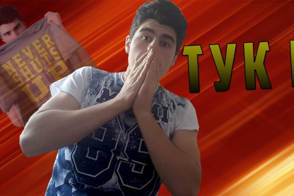 Kraken что это такое