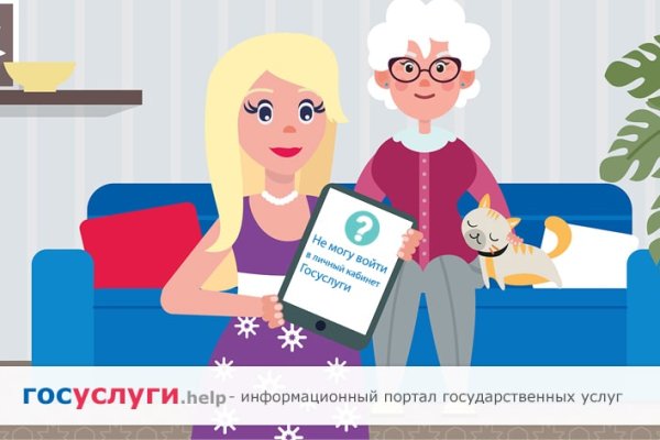 Кракен ссылка прокатис