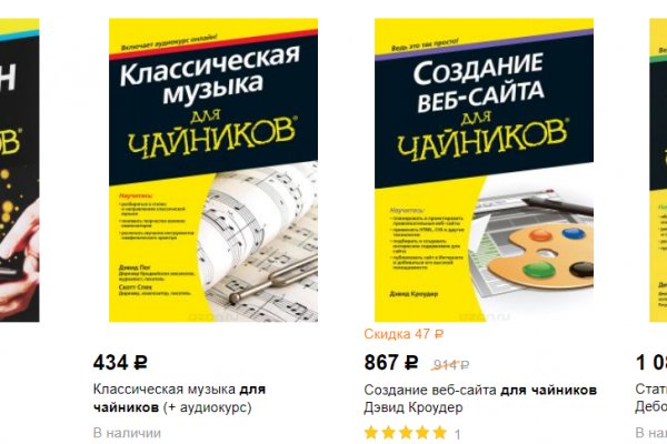 Кракен ссылка зайти
