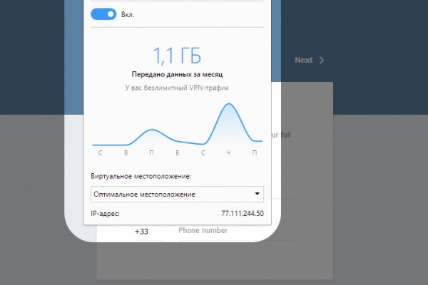 Сайт кракен 24