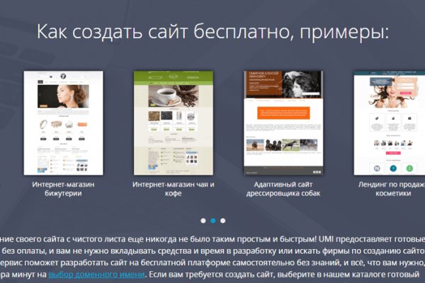 Кракен ссылка на сайт krk store com