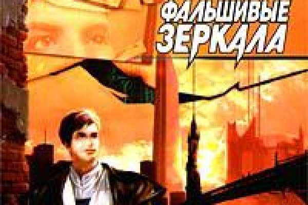 Кракен рабочее на сегодня сайт