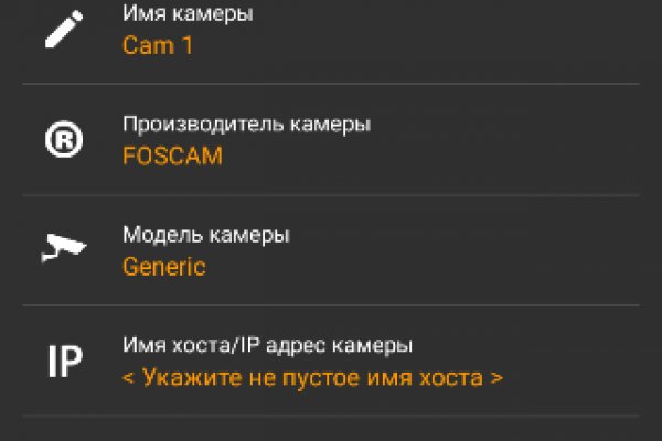Кракен сайт официальный onion