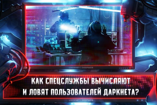 Кракен маркетплейс что это