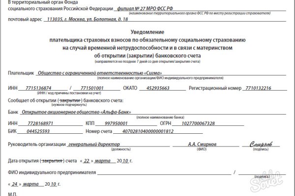Кракен даркнет ссылка на сайт