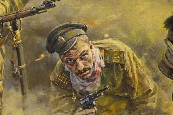 Кракен даркнет текст