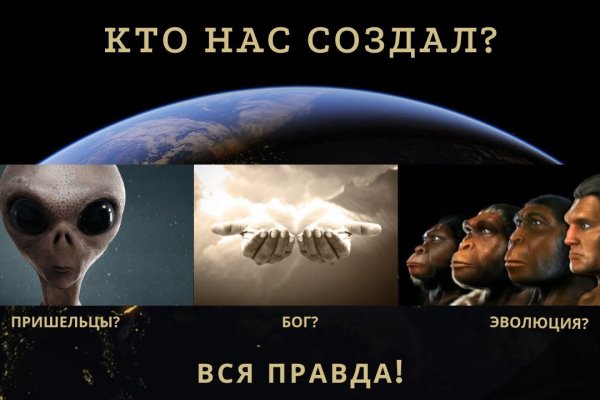 Кракен ссылка pw