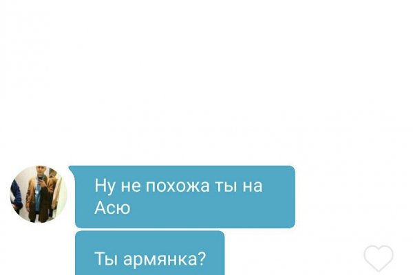 Замена hydra