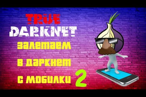 Kraken 5at