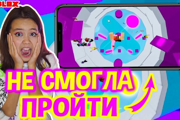 Кракен сайт маркетплейс
