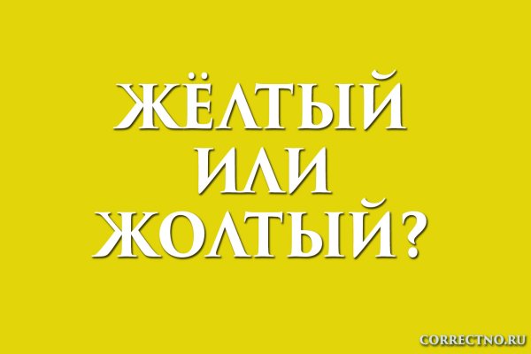 Кракен даркнет ссылка для тор