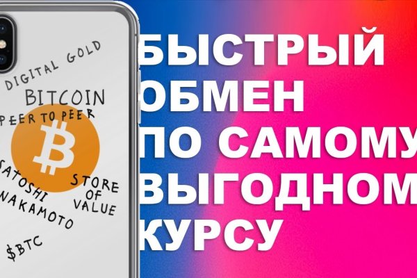Кракен тор krakendark krakendark link