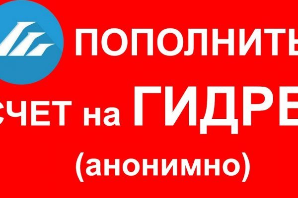 Кракен вход kr2web in