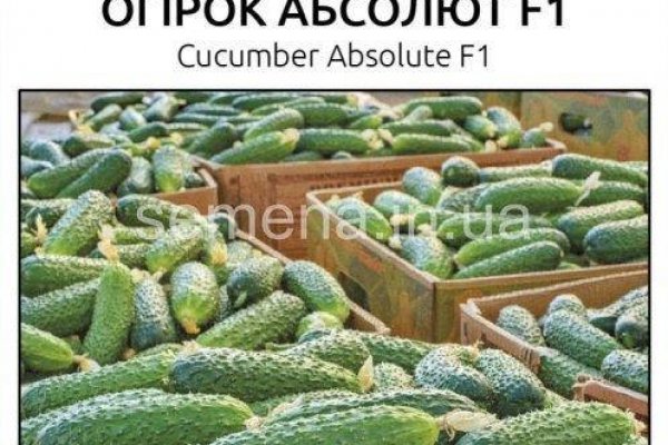 Кракен официальный