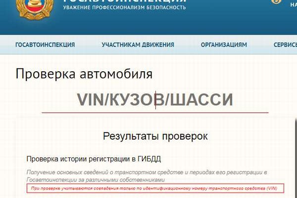 Ссылка на кракен тг
