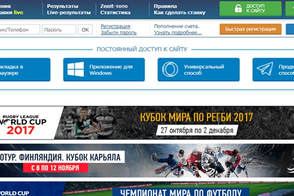 Кракен современный даркнет маркет плейс