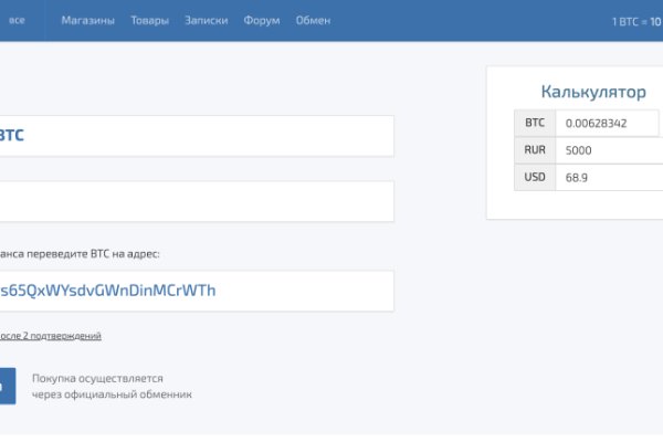 Kraken ссылка kraken clear com