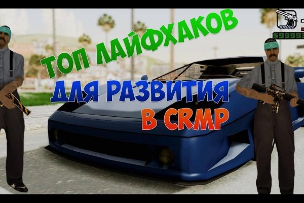 Кракен наркоз магазин