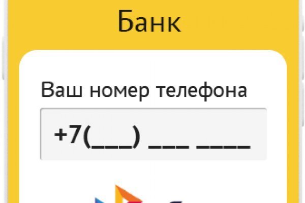 Ссылка кракен kr2web in