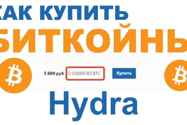 Даркнет каталог