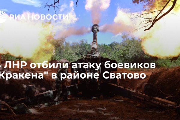 Кракен лучший маркетплейс