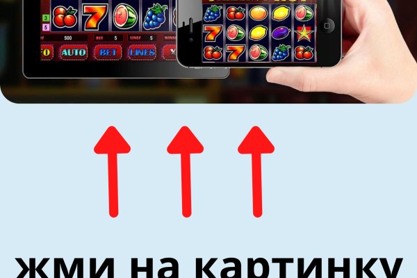 Кракен даркнет только через тор скачать