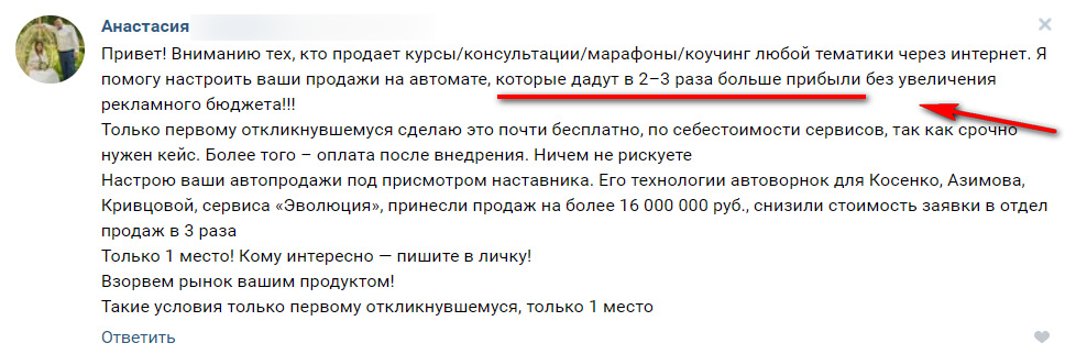 Кракен зеркало рабочее на сегодня krakenat2krnkrnk com