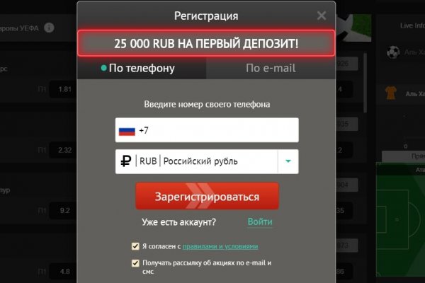 Кракен магазин krakens13 at