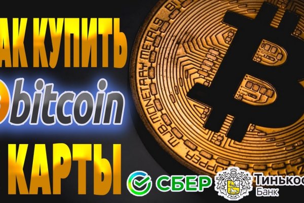 Кракен запрещенные вещества