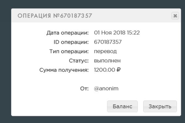 Kraken darknet зеркала кракен обход