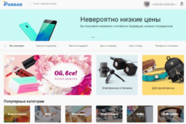 Где взять ссылку на кракен