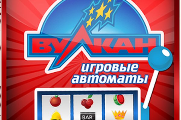 Кракен сайт как зайти