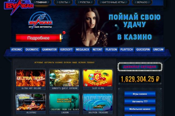 Kraken новая ссылка