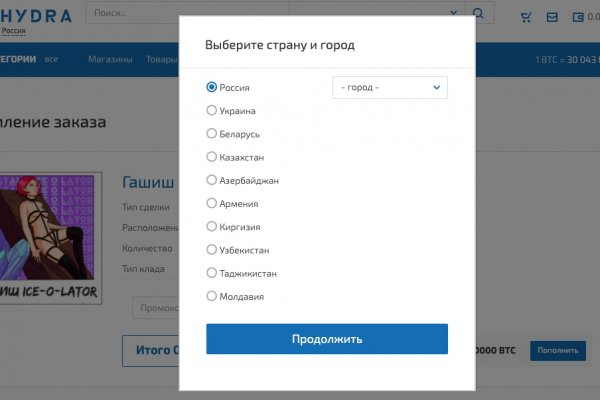 Кракен маркет дарнет только через тор