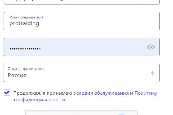 Кракен площадка что это