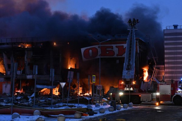 Кракен зеркало рабочее onion