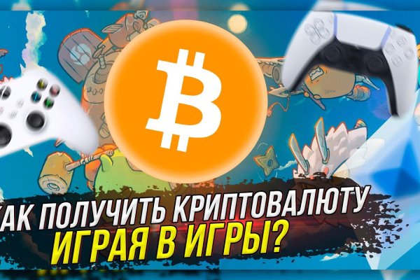 Кракен сайт вход kraken torion