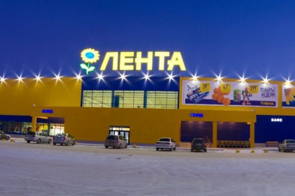 Наркотики заказать
