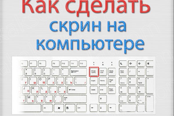 Как войти в кракен